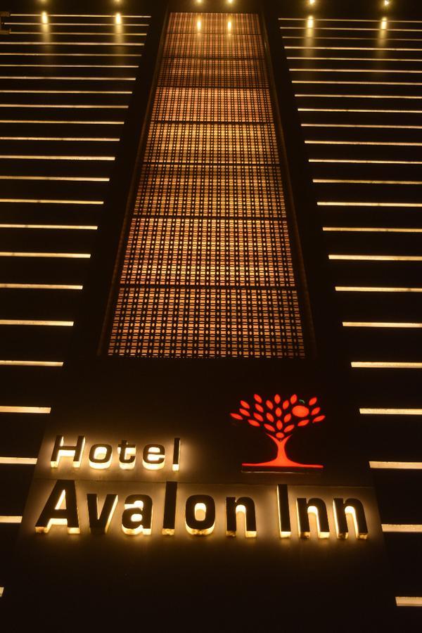 Hotel Avalon Inn Ambikapur Esterno foto